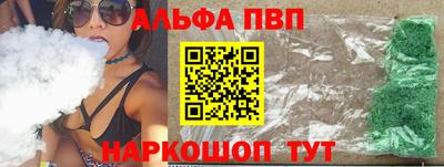 хмурый Пугачёв