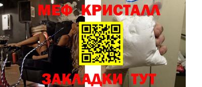 мдма Пыть-Ях