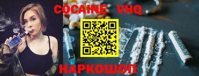 мдма Пыть-Ях