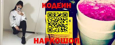 кристаллы Пушкино