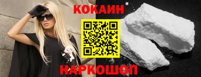 метамфетамин Рыбинск