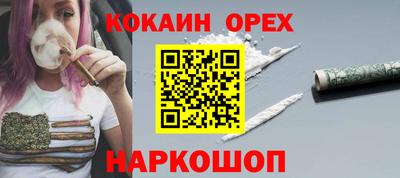 хмурый Пугачёв