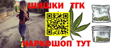 метамфетамин Рязань