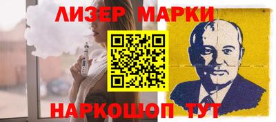 СК Рузаевка