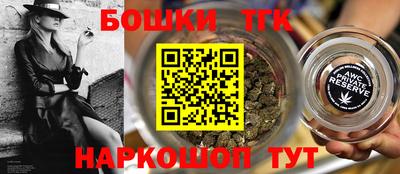 хмурый Пугачёв