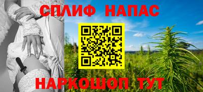 кристаллы Пушкино
