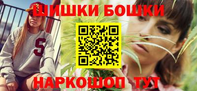 мдма Пыть-Ях
