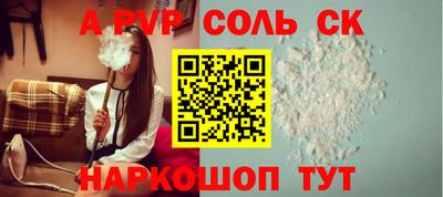 мдма Пыть-Ях