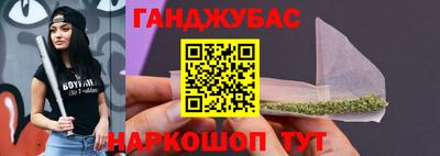 кристаллы Пушкино