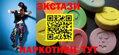 хмурый Пугачёв
