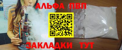 мдма Пыть-Ях