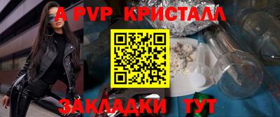 мдма Пыть-Ях