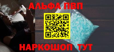 мдма Пыть-Ях