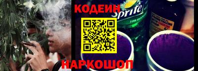 хмурый Пугачёв