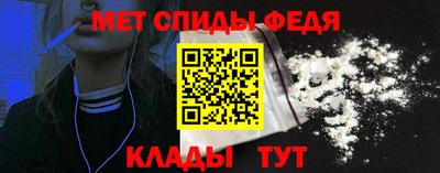 мдма Пыть-Ях