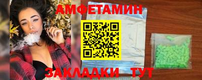 мдма Пыть-Ях