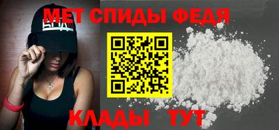 мдма Пыть-Ях