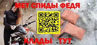 мдма Пыть-Ях