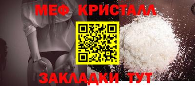 хмурый Пугачёв