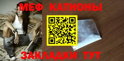 мдма Пыть-Ях