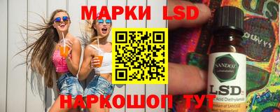 метамфетамин Рыбинск