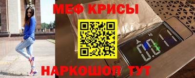 хмурый Пугачёв