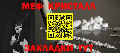 мдма Пыть-Ях